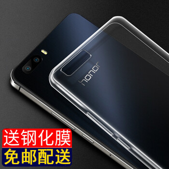 駱尊（LUZUN） 華為榮耀6；華為榮耀6 Plus 手機(jī)殼/保護(hù)套