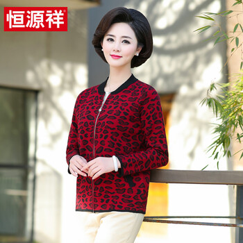 精致系帶四件套，優(yōu)雅又舒適