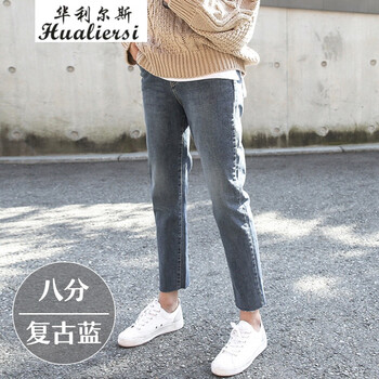 復(fù)古牛仔褲，微胖女生的好幫手