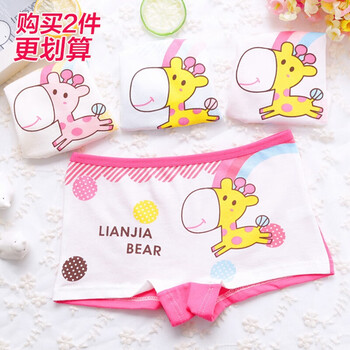 女童短褲新款