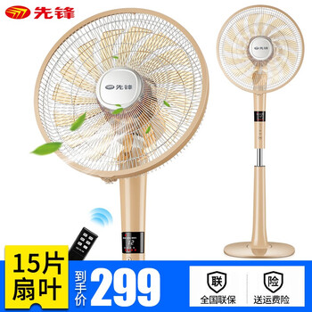 先鋒DLD-D9