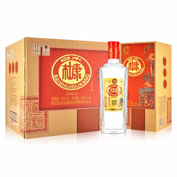 陜西白水杜康52