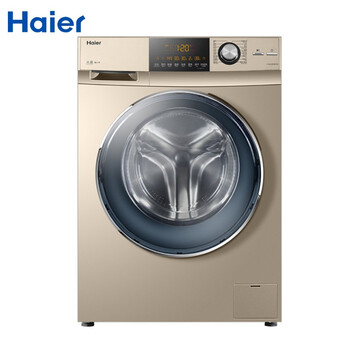 海爾（Haier） 滾筒式 全自動 洗衣機 G100728HB14G