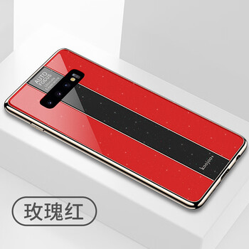 都米（Dumi） 三星s10 s10+ plus 手機(jī)殼/保護(hù)套
