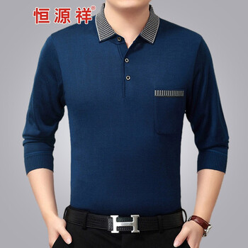恒源祥（HYX） 長(zhǎng)袖 男士T恤 HYX2660藍(lán)色長(zhǎng)袖 