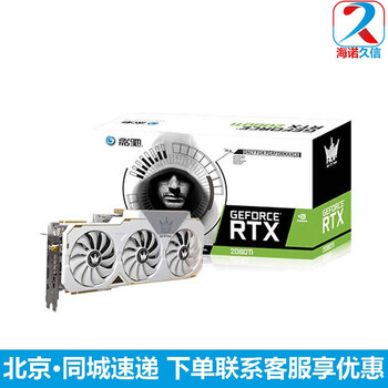 卡名人堂,名人,影馳,顯卡,影馳,怎么樣