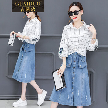 古曦朵 純色 格子 連衣裙