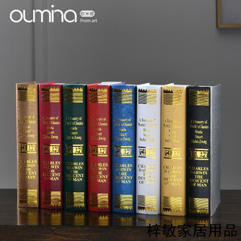 輕奢歐式擺件，讓客廳變得更溫馨