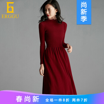 翻領(lǐng)長袖連衣裙，打造優(yōu)雅好身材