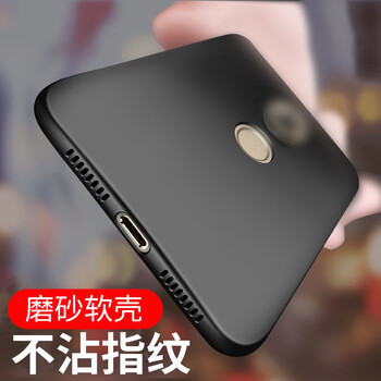 hua華為