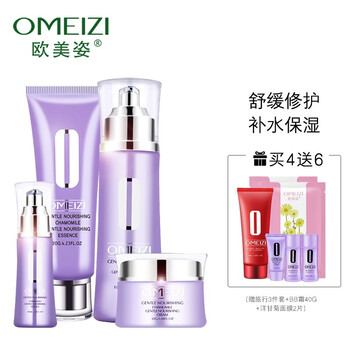 套裝,套裝,洋甘菊護,洋甘菊護,怎么樣