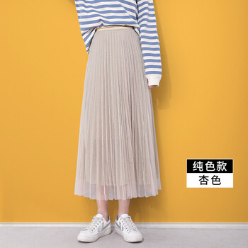 高腰半身裙，拯救你的味蕾