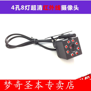 排名,排行榜,行車(chē),推薦,夢(mèng)奇,記錄儀,記錄儀,行車(chē),夢(mèng)奇