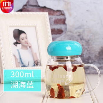 創(chuàng)意玻璃水杯，讓你的生活更美