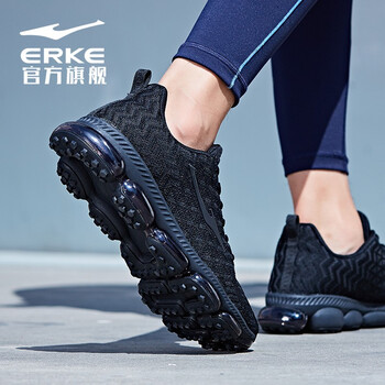鴻星爾克（ERKE）跑步鞋正黑3201 44，39，40，42，43