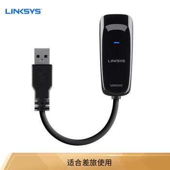 無(wú)線網(wǎng)絡(luò)適配器