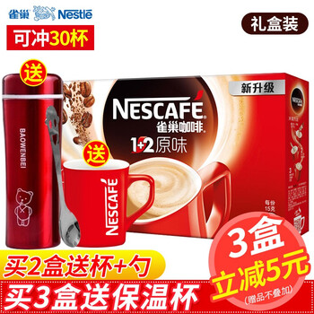 咖啡,咖啡,怎么樣