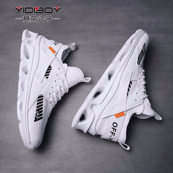 意帝公子男士377白色 39