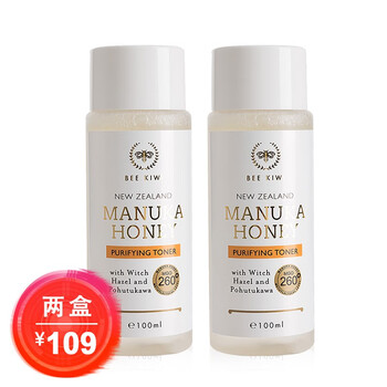 碧卡維（BEE KIWI）爽膚水 200ml