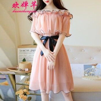 減齡條紋裙，打造優(yōu)雅小仙女