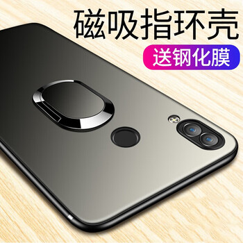 榮耀手機(jī)品牌
