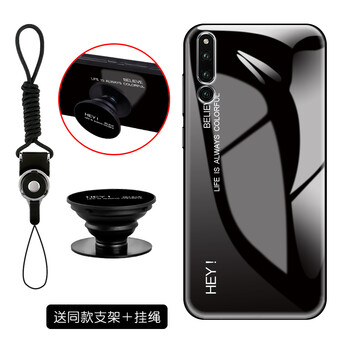 天意手機(jī)套