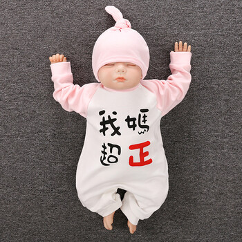 歐美服裝網(wǎng)