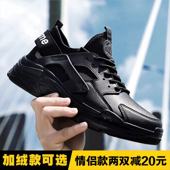 卡戈登（GO`CIERLLD.116）跑步鞋黑色 37，41