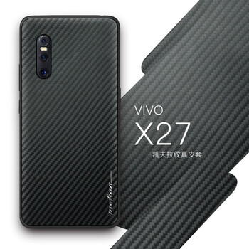 曼爾（ManEr） vivox27/iqoo 手機(jī)殼/保護(hù)套