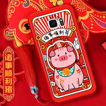 全包保護(hù)套，讓你告別裸奔煩惱