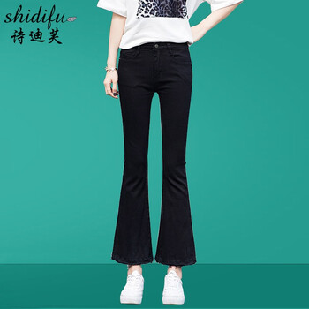 詩迪芙（Shidifu）女裝