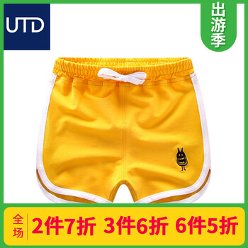 開檔,開檔,沙灘,排名,男童,男童,沙灘,褲排行榜,推薦