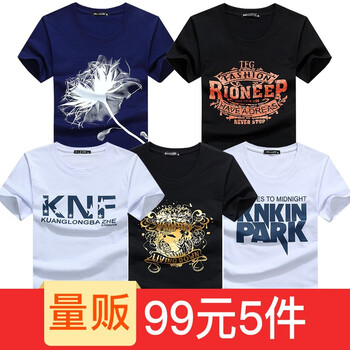 KLBZHE 短袖 男士T恤 KN白+金花黑+林肯白+復古黑+花朵藍 