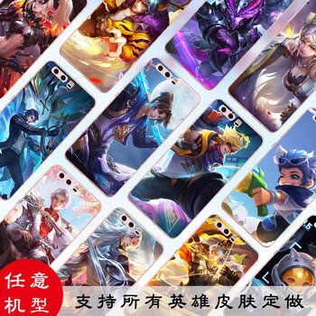 簡(jiǎn)約風(fēng)的蘋果手機(jī)殼，提升氣質(zhì)