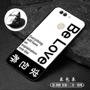 怎么樣