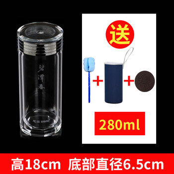 創(chuàng)意防燙，讓你愛上喝水的生活