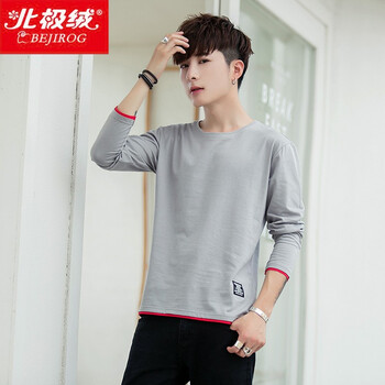 北極絨（Bejirog） 長(zhǎng)袖 男士T恤 8901灰色 