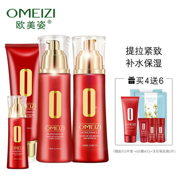 套裝,套裝,怎么樣