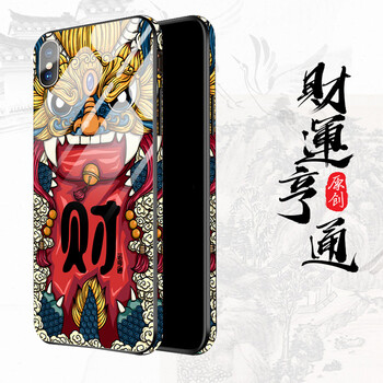 飛品（feipin） iPhone XR 手機(jī)殼/保護(hù)套