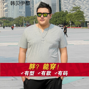 韓貝伊都 短袖 男士T恤 花灰V領(lǐng) 