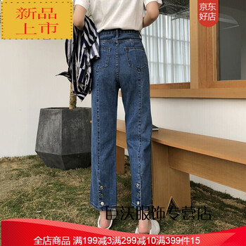 九分牛仔褲，穿出你的性感小蠻腰