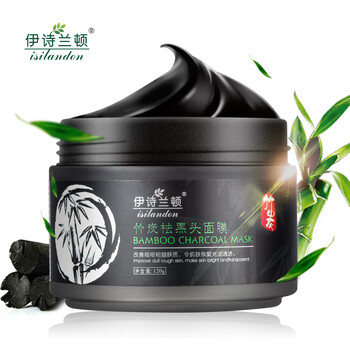 竹炭綠豆泥面膜