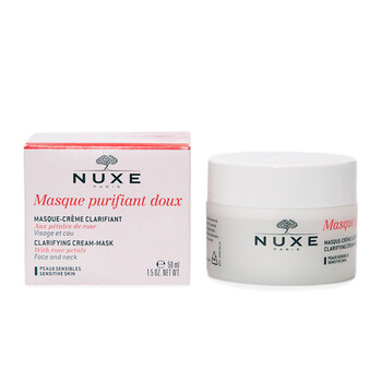nuxe,怎么樣,nuxe,面膜,面膜