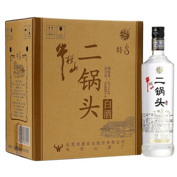 老茶客的白酒，让你爱上喝水