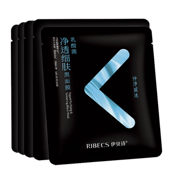 保濕面膜面貼