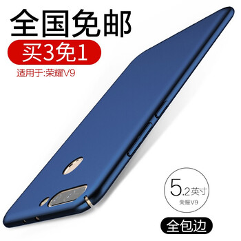 保護(hù),手機(jī),保護(hù),絡(luò)亞,絡(luò)亞,手機(jī),怎么樣