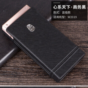 怎么樣,手機,手機,皮套,皮套,抽拉,抽拉