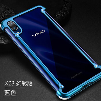 派凡（oatsbasf） vivox23幻彩版 手機(jī)殼/保護(hù)套