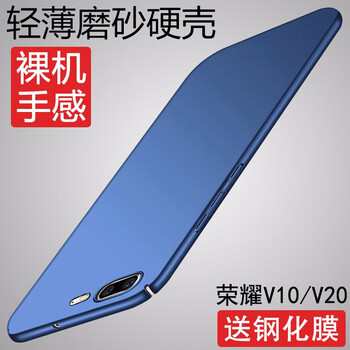 抗摔耐磨保護(hù)套，讓你告別裸奔