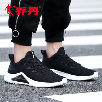 喬丹跑步鞋黑白（233） 
